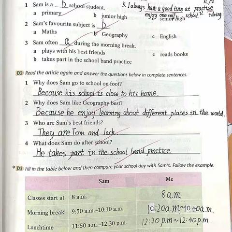 展优秀作业，促良好习惯———司马冲镇九年制学校七年级130班优秀英语作业展示