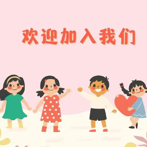 ✨定格瞬间 精彩再现✨——皮卡丘馨苑幼儿园大二班一周精彩回顾～～