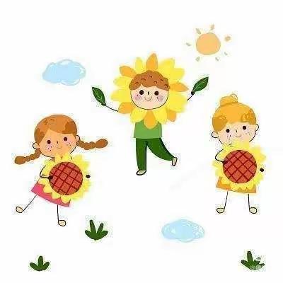 ℋᵅᵖᵖᵞ♡ᵕ̈秋♡ᵕ̈——皮卡丘馨苑幼儿园大二班一周精彩回顾