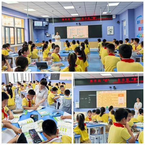 【和雅十五小·教学】携手共“研” 全力以“复”——银川市金凤区第十五小学数学期末复习研讨交流