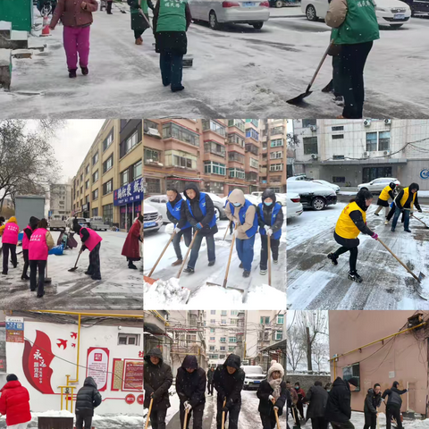 福民街道：以雪为令，织密道路安全网