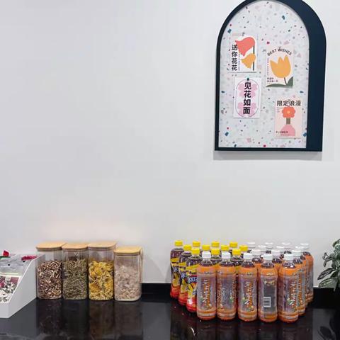 炎炎夏日送清凉 工会送爱暖人心