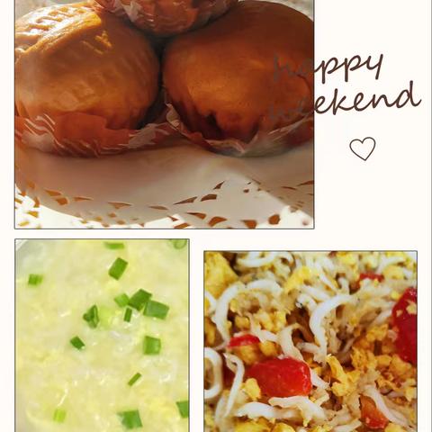 市实小幼教集团隆城颐和幼儿园第二十三周美食分享