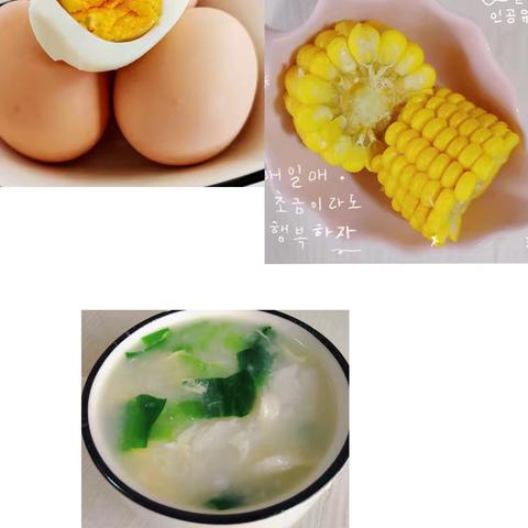 市实小幼教集团隆城颐和幼儿园第二十周美食分享