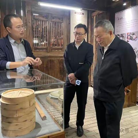 夏茂镇一月动态（12.1-12.31）