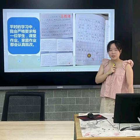 “智”当引路人   “慧”做班主任——街道口小学东方雅园分校班主任论坛