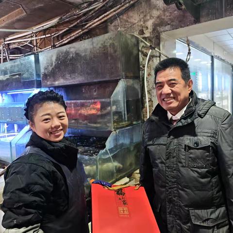 天辽地宁有特色 工候亲朋暖客心