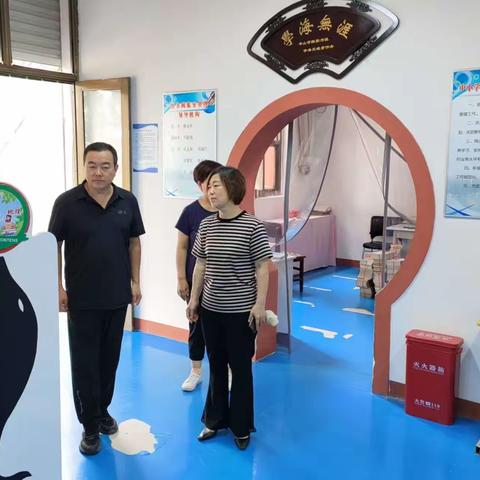 临漳县电教仪器站开展全县中小学图书室督导检查