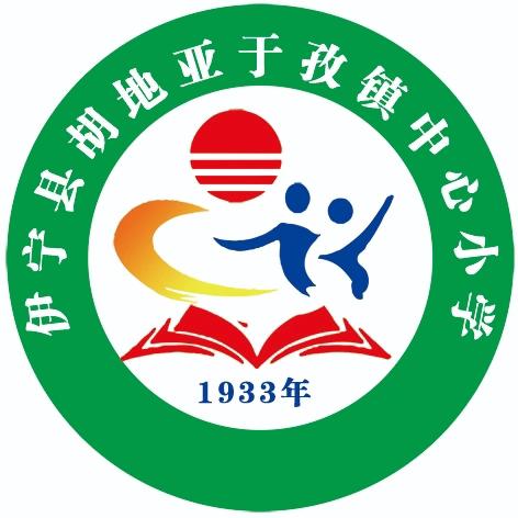 深入分析思得失，凝心聚力谋提质 —2024-2025学年第一学期 ﻿月考质量分析会