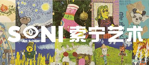 素描8月23