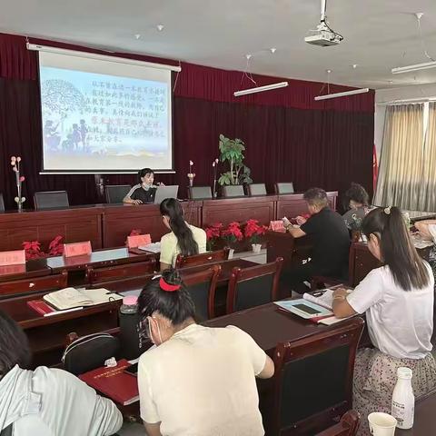 “玫瑰书香  悦读悦美”读书分享交流活动