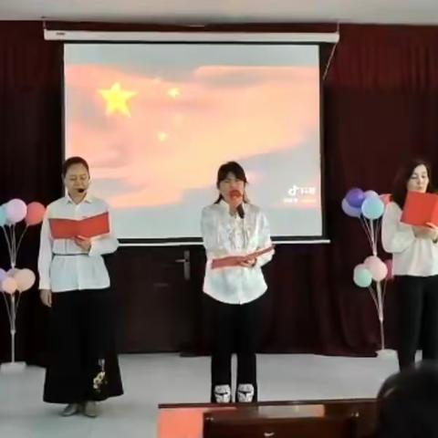 “共学同讲二十大  团结奋进新征程”