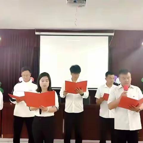 “共学同讲二十大 团结奋进新征程”