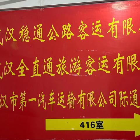 用心用情为民办实事-古田三路支行“零钱包”兑换活动