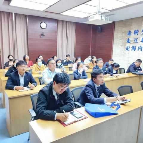 郑港支行卡中心组织召开不良贷款催收培训会