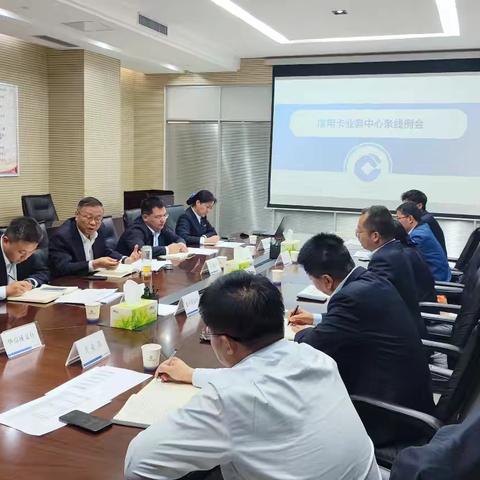 信用卡业务中心召开条线例会