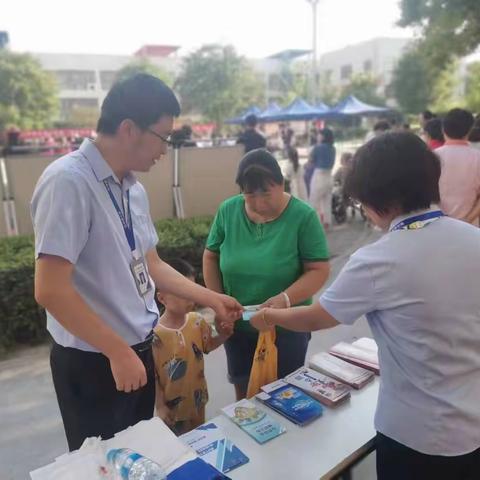 多措并举提升支付环境-三原联社开展优化支付服务宣传活动