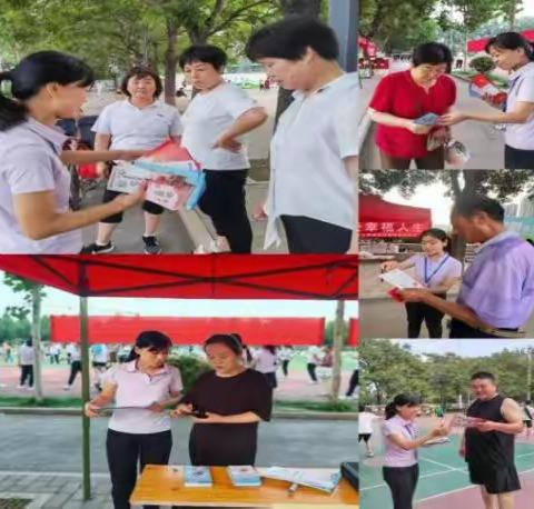 支付清算，服务为民——三原联社开展支付清算宣传活动