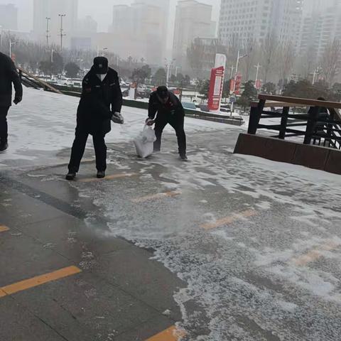 【政务蓝行动】冰雪就是命令  职责就是使命