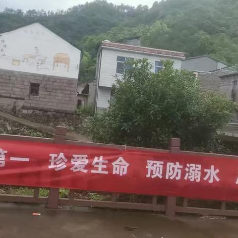 强化措施防止溺水