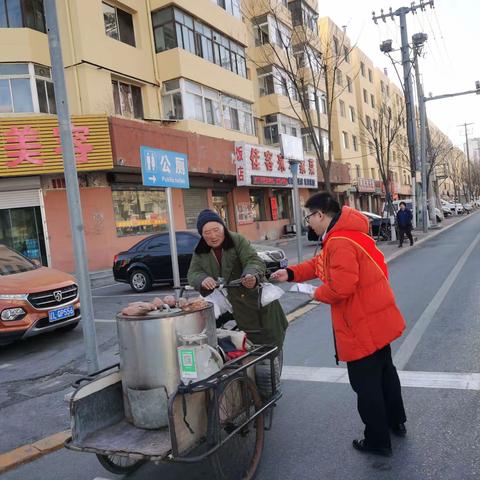 整治拒收人民币现金                                  维护金融消费者权益