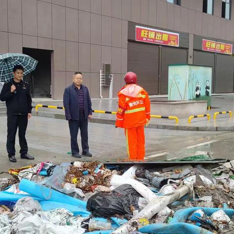 【创文在行动】安化县城市管理和综合执法局