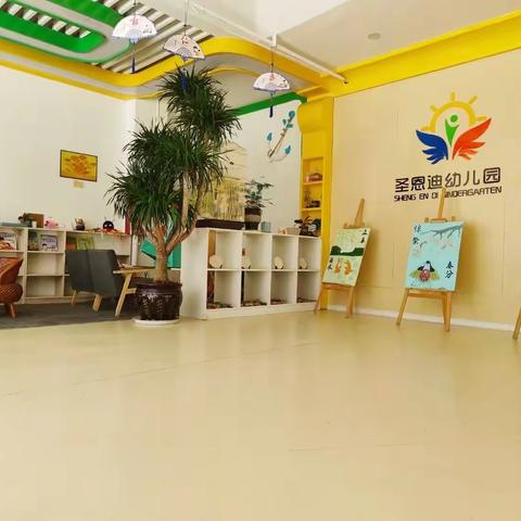 青檬幼儿园2023年秋季报名通知及温馨提示