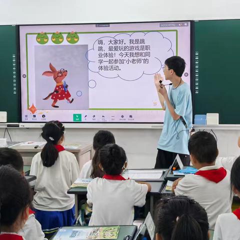 0707宜宾五中（观察日记）