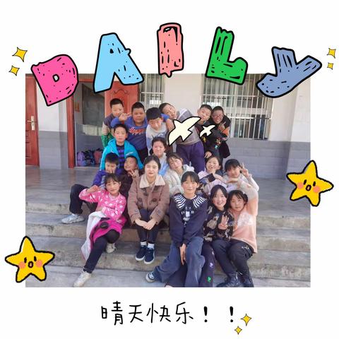 六年级上册知识点思维导图