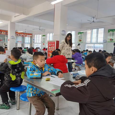 城南街道办事处中心学校“乐享数学，快乐计算——第四届数学计算能力素养大赛”活动