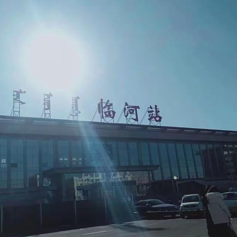 家乡的风俗——肉丸子