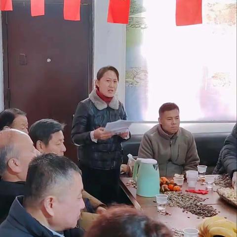 “暖心服务迎新年″恳谈会