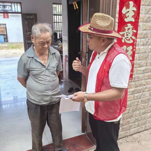 益新村委会开展“清洁家园 防蚊灭蚊”夏秋季爱国卫生百日专项行动