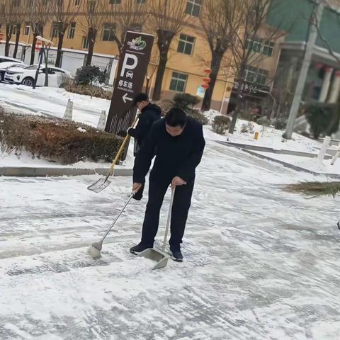 热火朝天除冰雪  平安祥和迎元宵