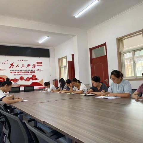 斜口社区召开周一工作例会