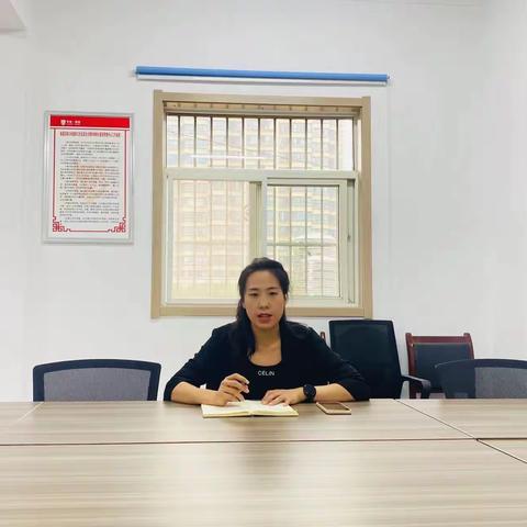 斜口社区召开九月份第二次周例会