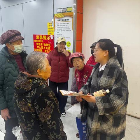 情暖市民 · 消保进万家 — 守护您的每一份信任，光大银行大同云山街支行走进社区宣传金融知识