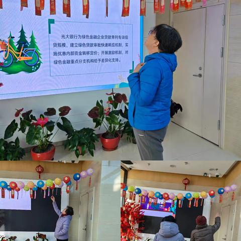 猜灯谜·守钱袋——光大银行大同云山街支行开展“消保伴您闹元宵”主题宣传活动