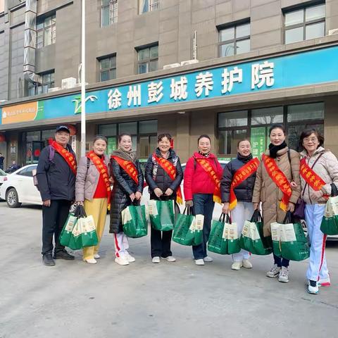 关爱老人、共筑和谐