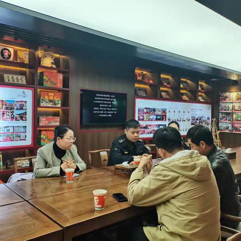 新城区市场监管局科所联动，助力个体工商户申报“名特优新”