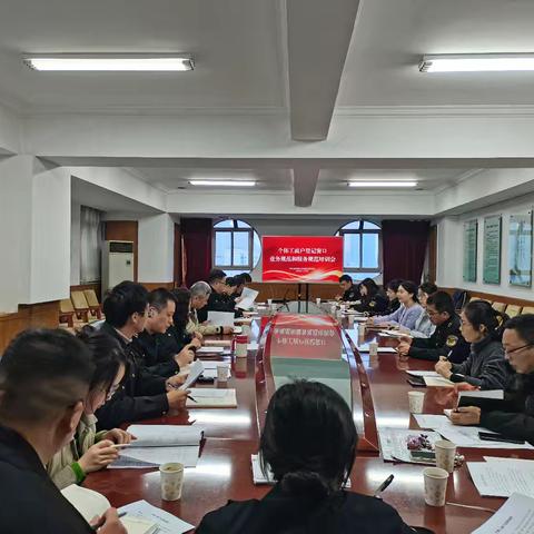 规范服务 提升效能——新城区市场监管局组织开展个体工商户登记窗口专题培训