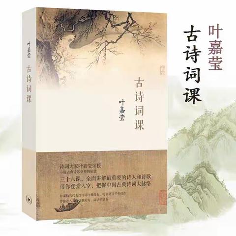 “开卷会友·良书为师”——第二届新化县谭铭容初中语文名师工作室第三组读书分享会