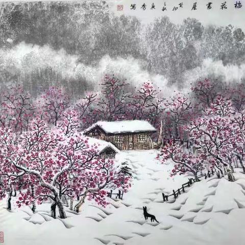 [栐焺]第十一届冰雪高级班2023.10.16日作业