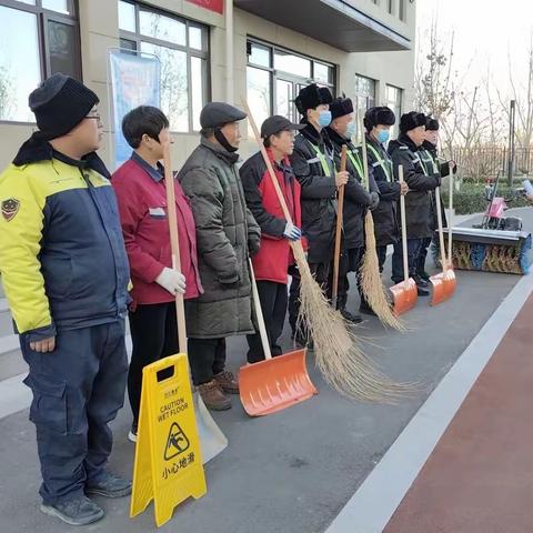 【双争有我 】丰润区浭阳街道缇香郡社区邻里节“雨雪天气自然灾害应急演练”新时代文明实践活动