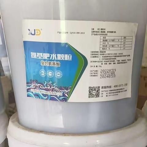 警惕施肥十禁忌！水不肥切莫乱施肥！