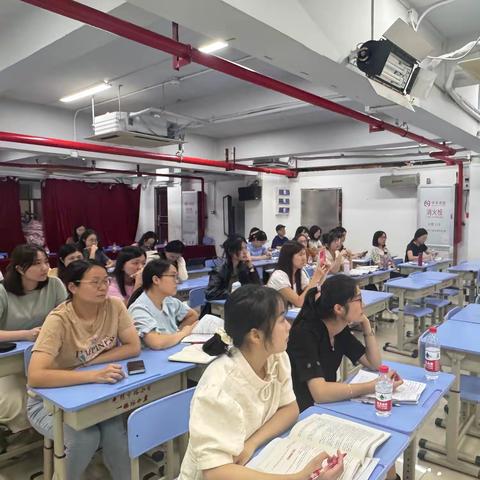 共探教学思路，培育思维之花——越秀区小学语文二年级中心组第一次研讨活动纪实