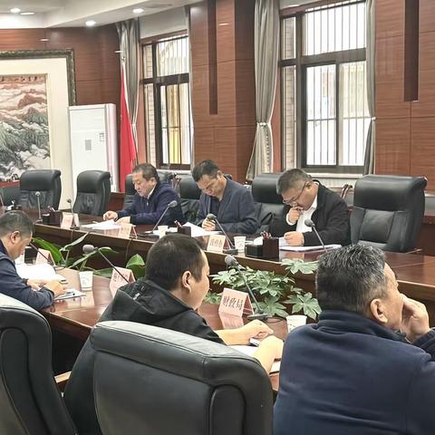 区政府召开山水项目推进会