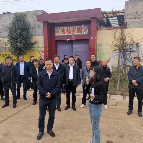 临潼区山水项目现场观摩会