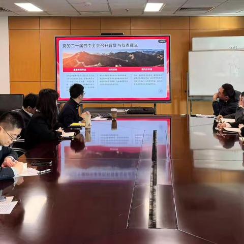 深学细悟强根基 知行合一勇担当