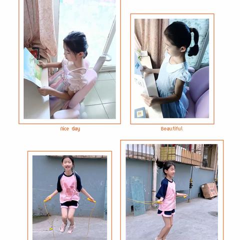 康雯越美好的暑假生活